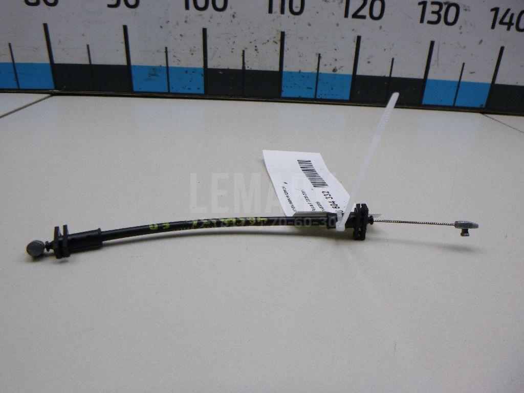 Трос открывания двери 1480309 Ford
