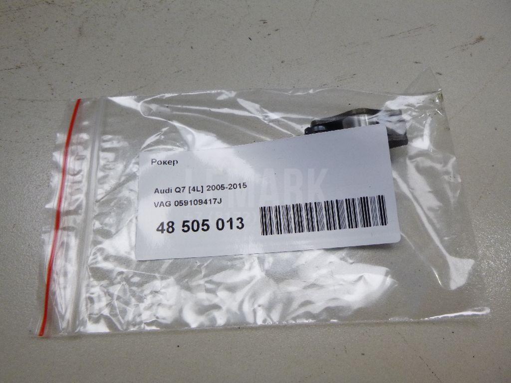 Рокер для  BMW 3-serie E90/E91 2005-2012