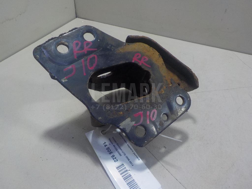 Кронштейн заднего рычага 55429JD000 Nissan