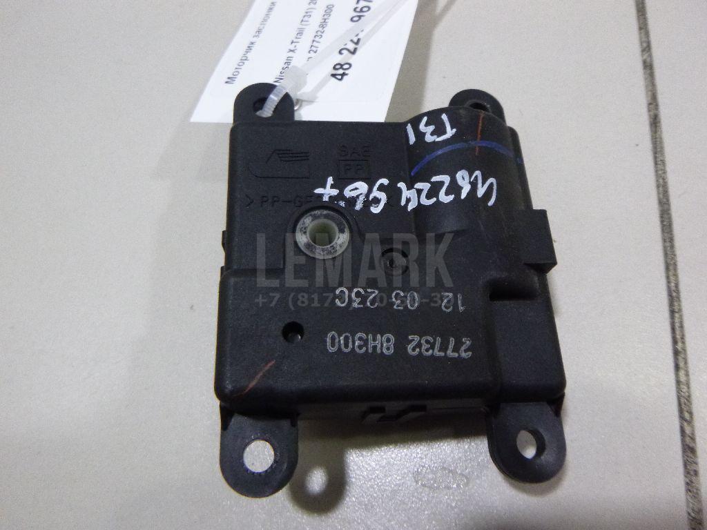Моторчик заслонки отопителя 277328H300 Nissan