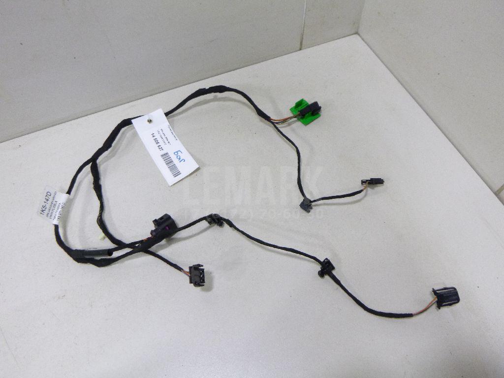 Проводка (коса) 1K5971147D VAG