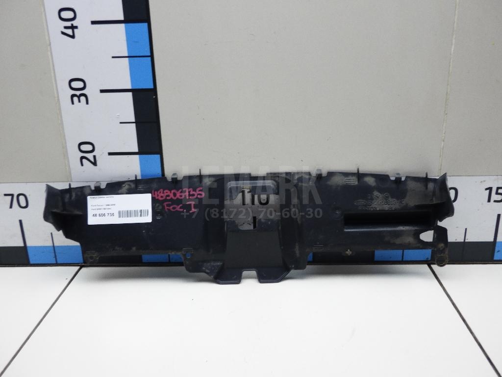 Кожух замка капота для  Fiat Albea 2002-2012