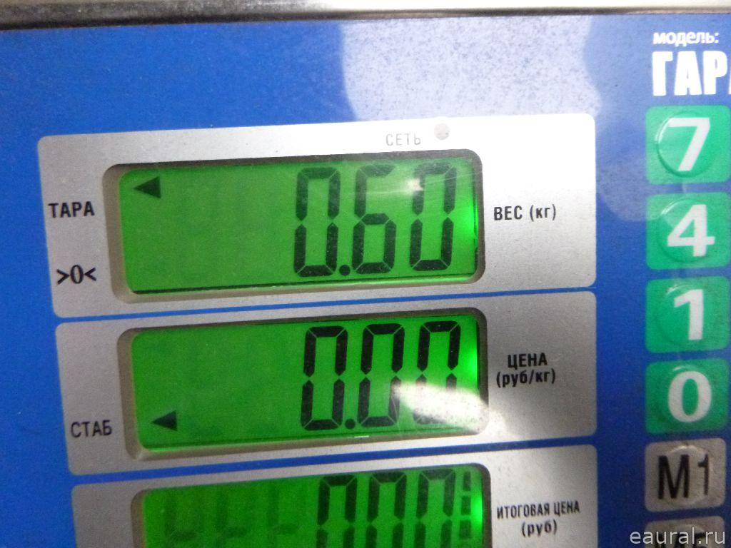 Трос открывания задней двери