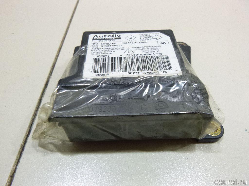 Блок управления AIR BAG