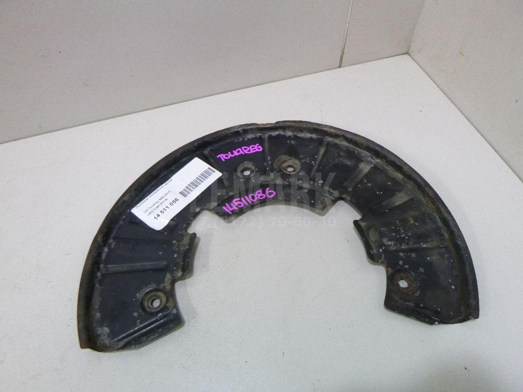 Пыльник тормозного диска 7L0615311B VAG