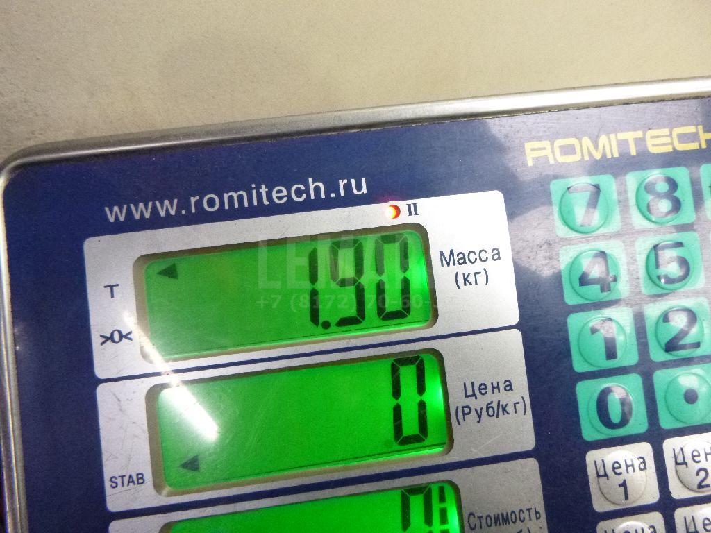Пружина передняя