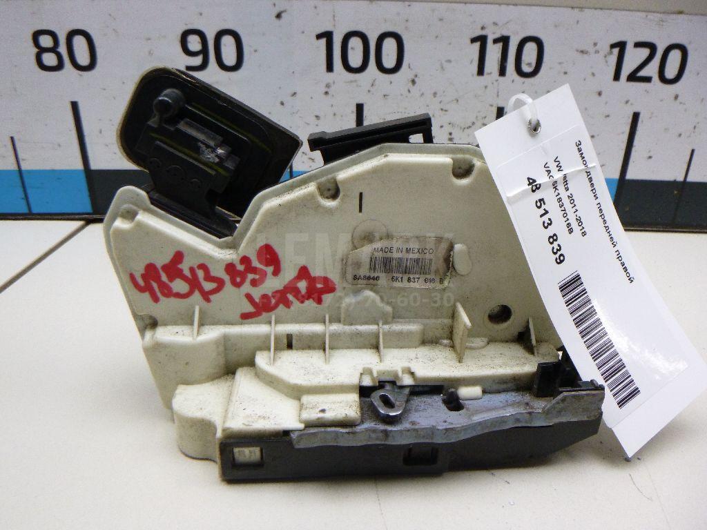 Замок двери передней правой 5K1837016B VAG
