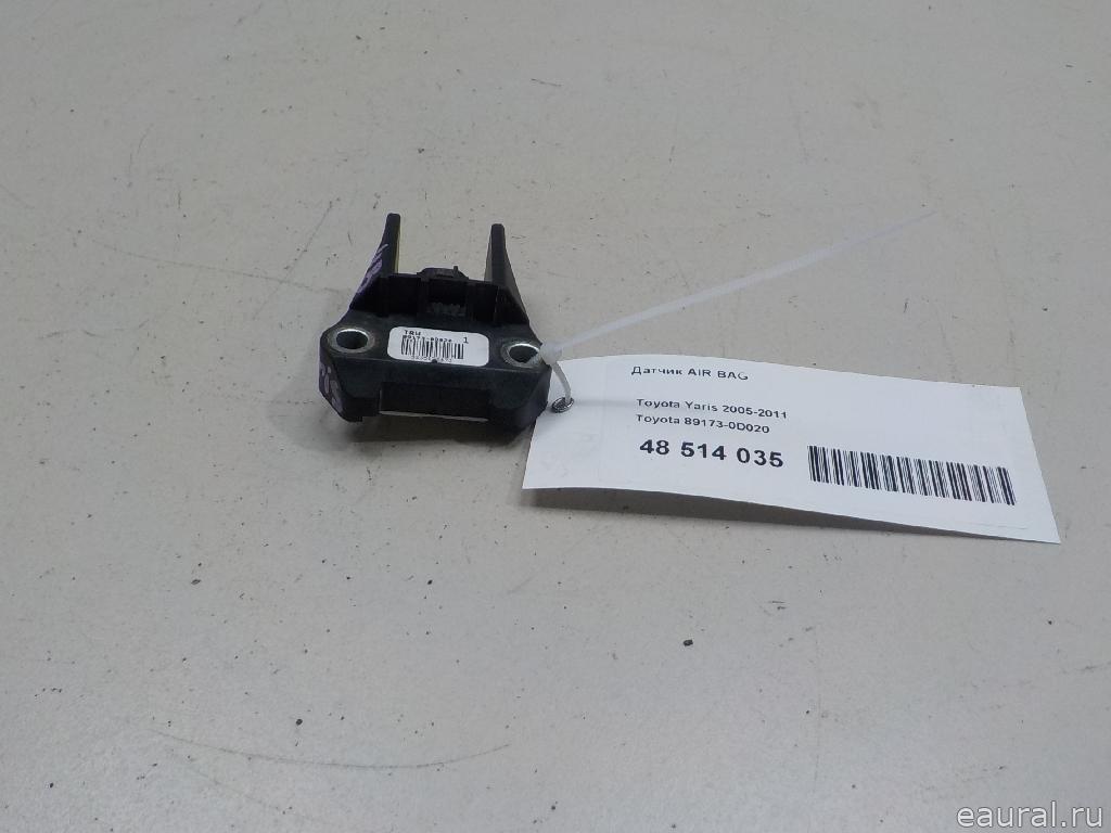 Датчик AIR BAG