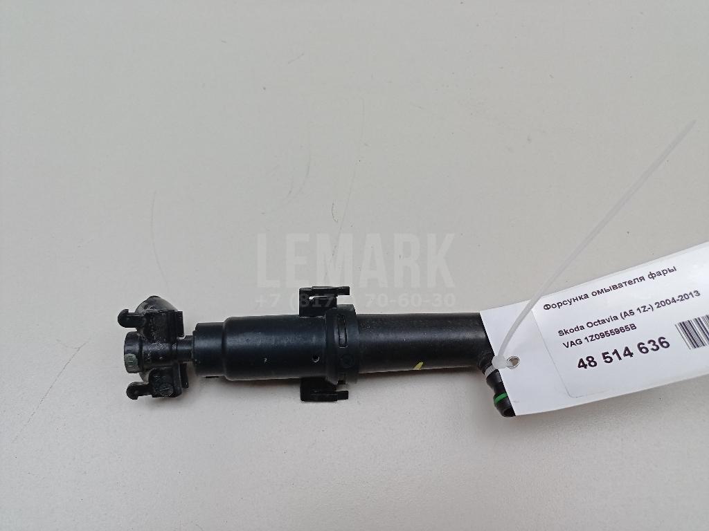 Форсунка омывателя фары 1Z0955965B VAG