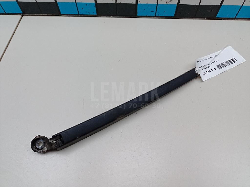 Поводок стеклоочистителя заднего 1Z5955707A VAG