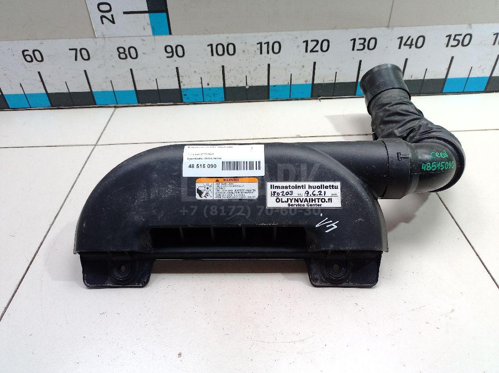 Воздухозаборник (наружный) 282101H110 Hyundai-Kia