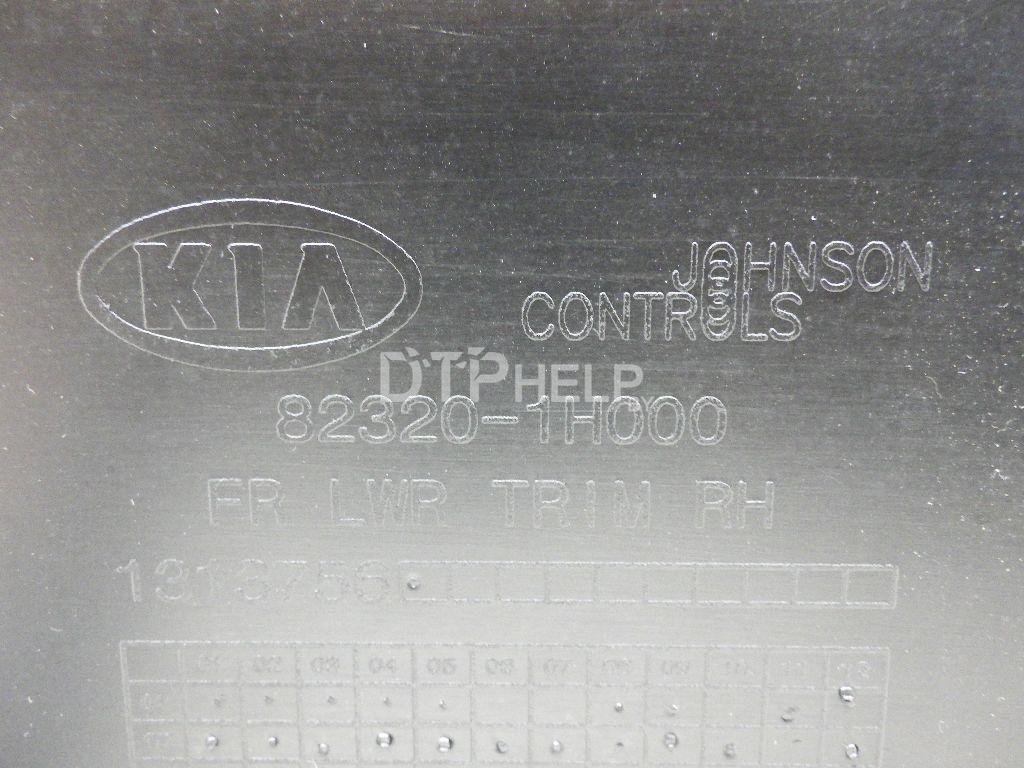 Фото Обшивка двери передней правой для Kia Ceed  2008