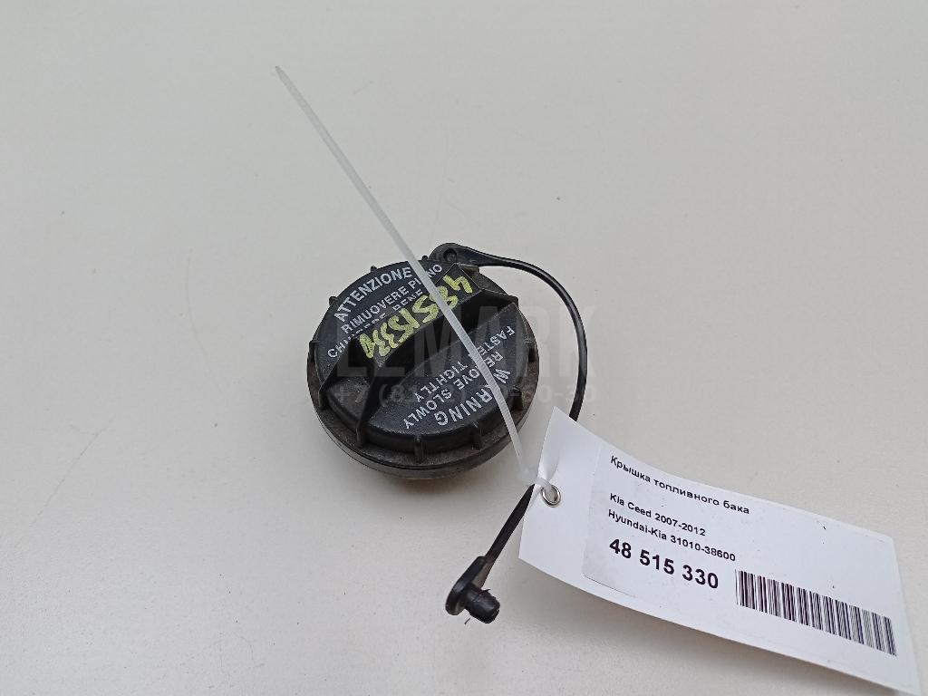 Крышка топливного бака 3101038600 Hyundai-Kia