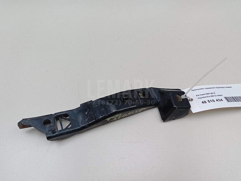 Кронштейн переднего бампера левый 865131H500 Hyundai-Kia
