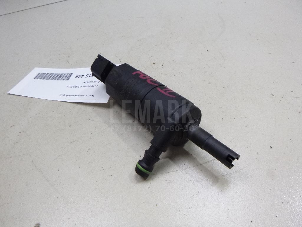 Насос омывателя фар 1234161 Ford