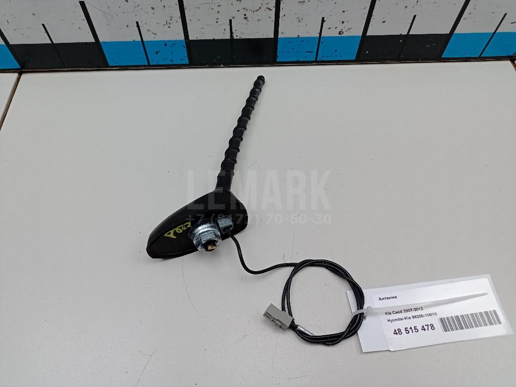 Антенна 962001H010 Hyundai-Kia