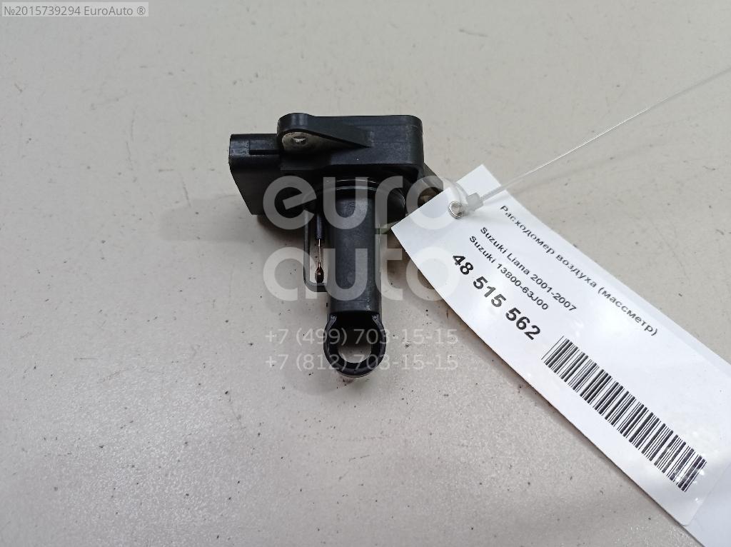 SENSOR ASSY MANF SUZUKI 1380063J00