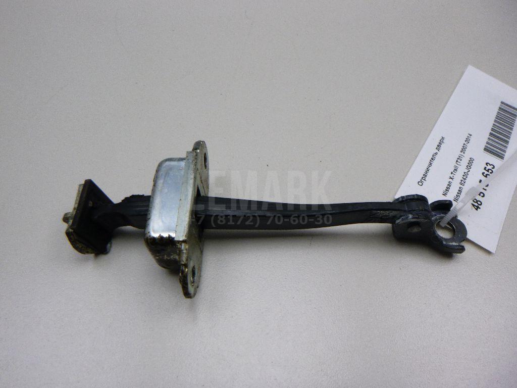 Ограничитель двери 82430JG000 Nissan