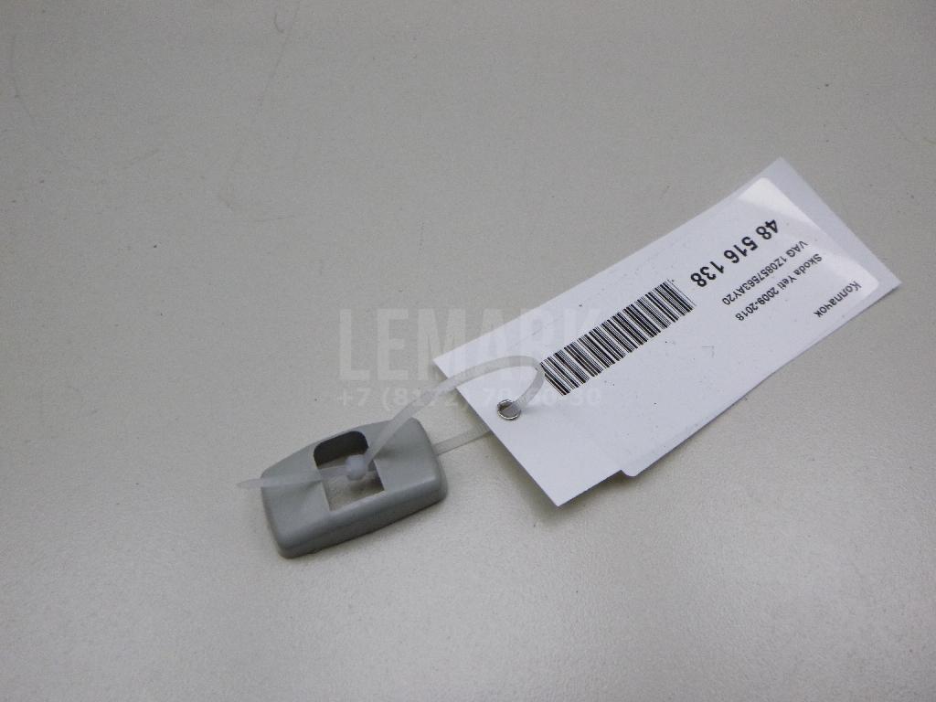 Колпачок 1Z0857563AY20 VAG