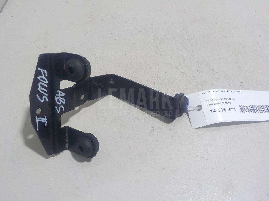 Кронштейн блока ABS (насос) 3M512B389BC Ford
