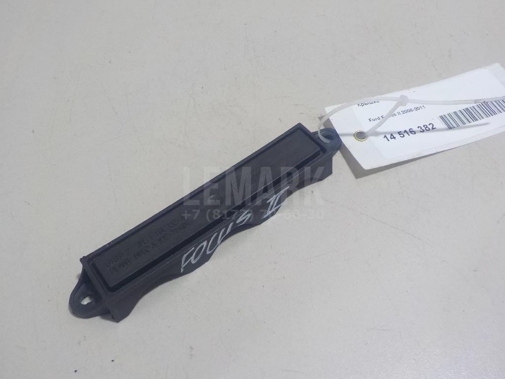 Крышка корпуса 1255021 Ford