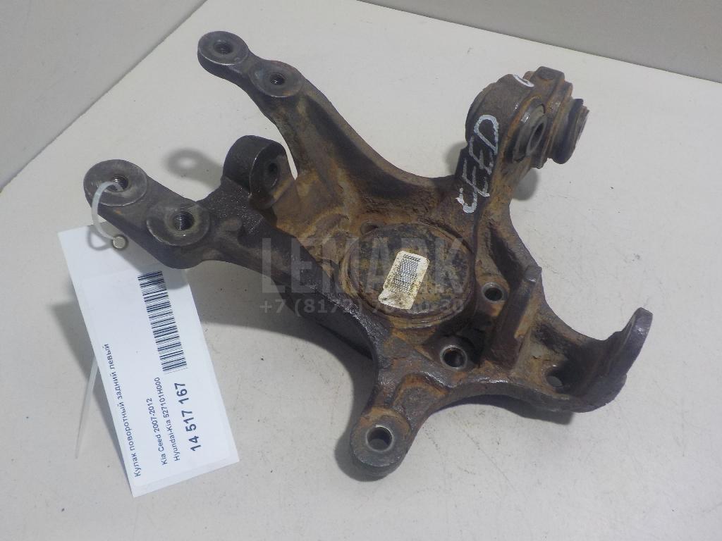Кулак поворотный задний левый 527101H000 Hyundai-Kia