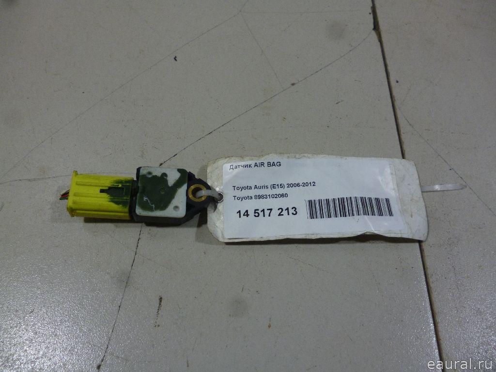 Датчик AIR BAG