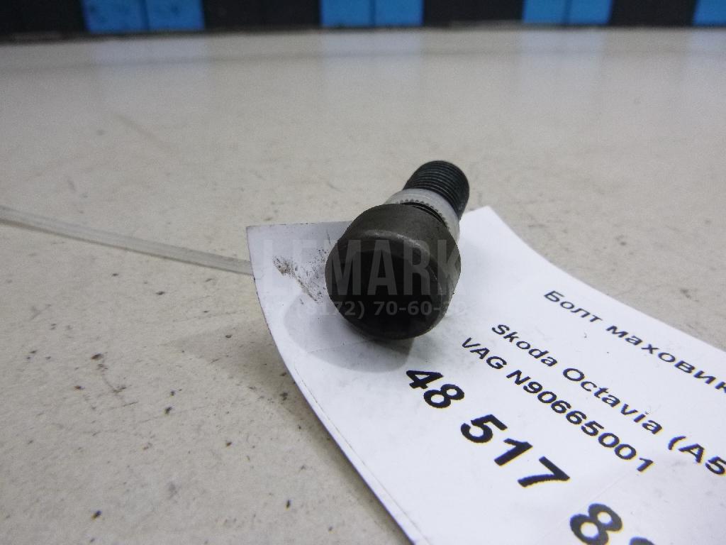 Болт маховика для  BMW X5 E70 2007-2013