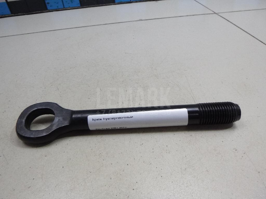 Крюк буксировочный 091471H000 Hyundai-Kia