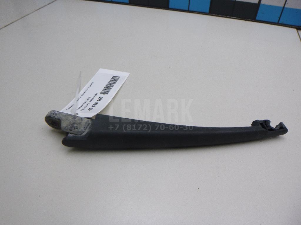 Поводок стеклоочистителя заднего 988111H000 Hyundai-Kia