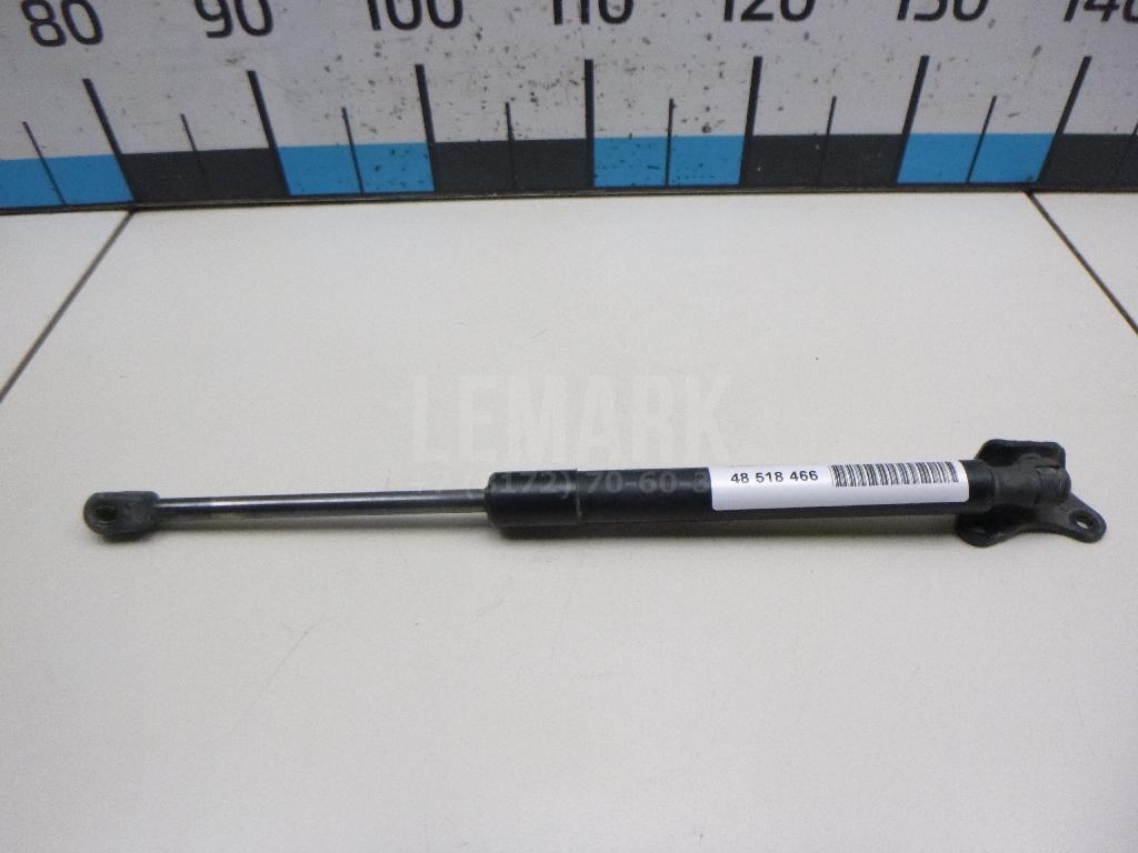 Амортизатор двери багажника 817701H511 Hyundai-Kia