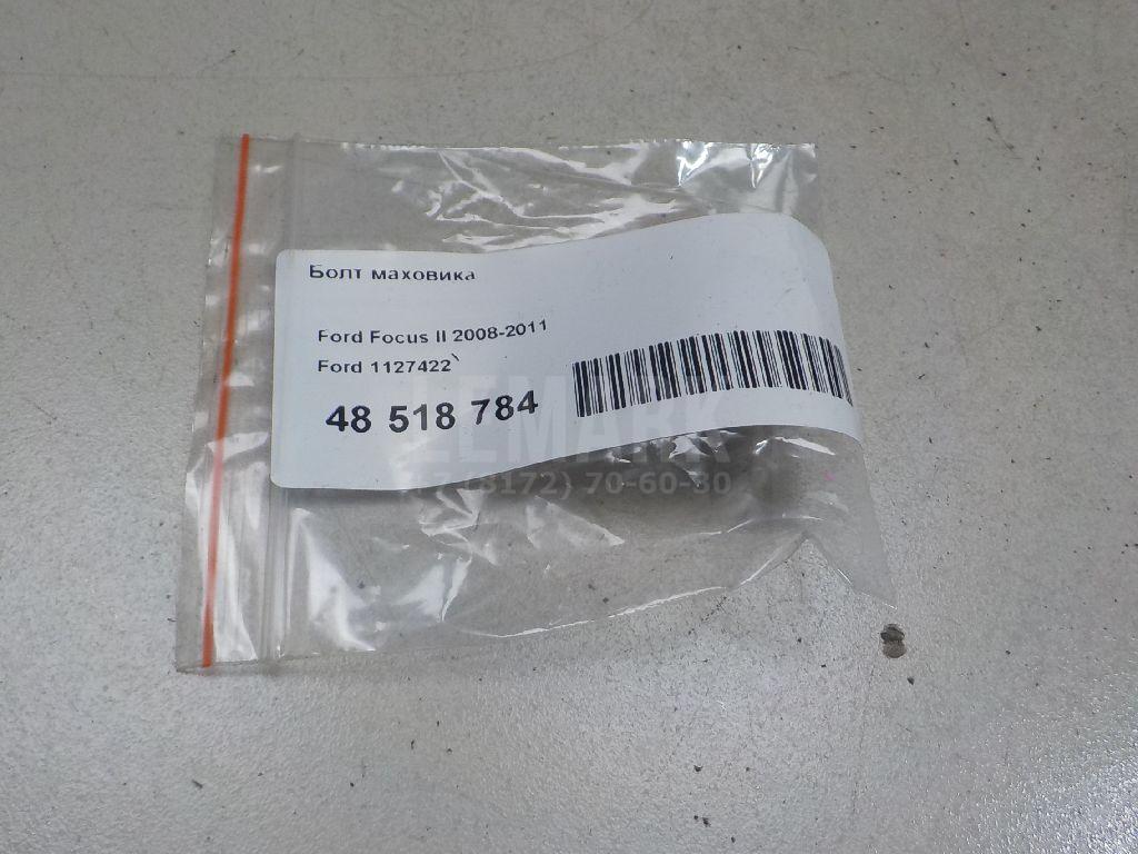 Болт маховика для  BMW Z4 E85/E86 2002-2008