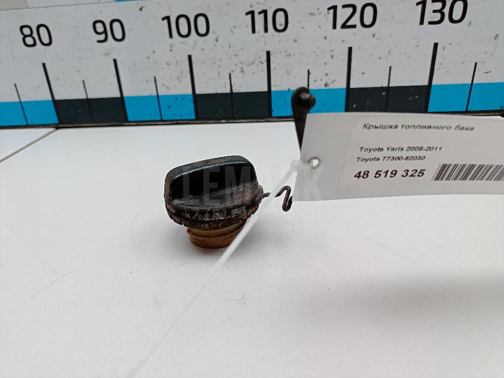 Крышка топливного бака 7730052030 Toyota