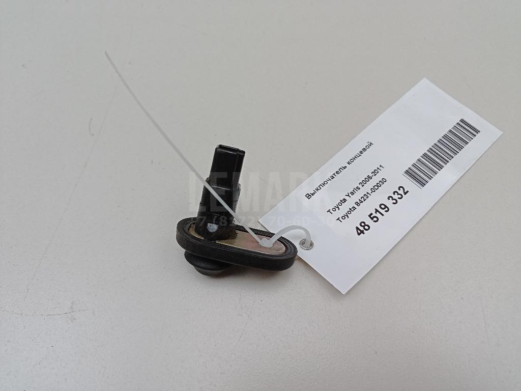 Выключатель концевой 842310D030 Toyota