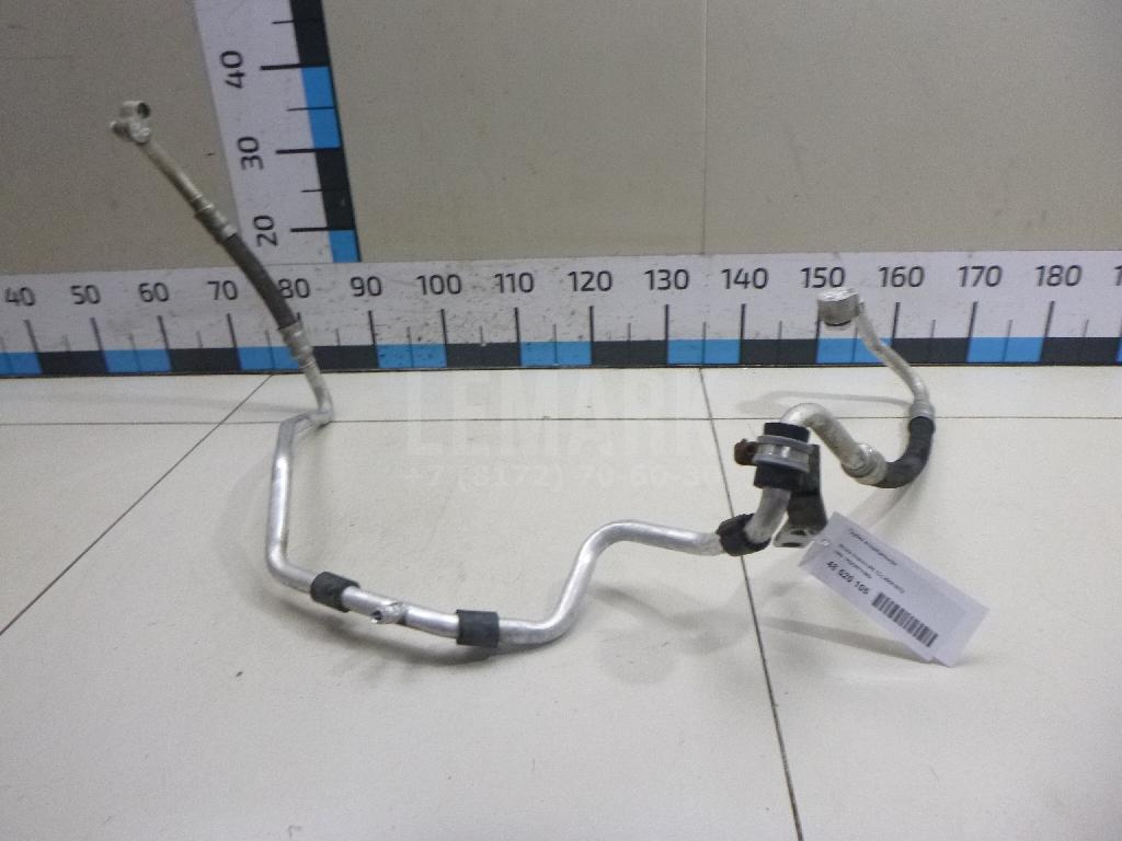 Трубка кондиционера 1K0820743BQ VAG
