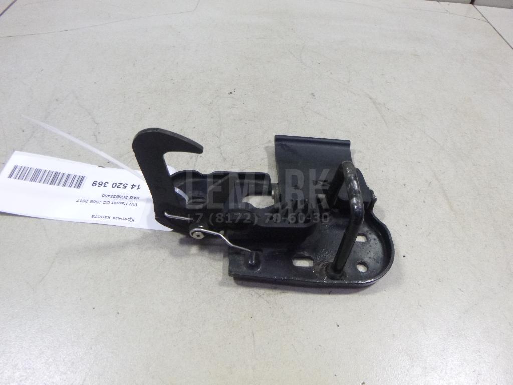 Крючок капота 3C8823480 VAG
