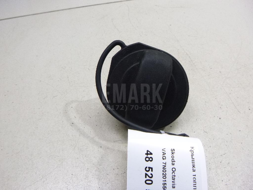 Крышка топливного бака 7N0201550C VAG