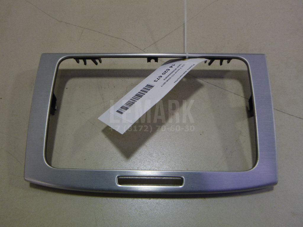 Рамка магнитолы 3C0858069AE VAG