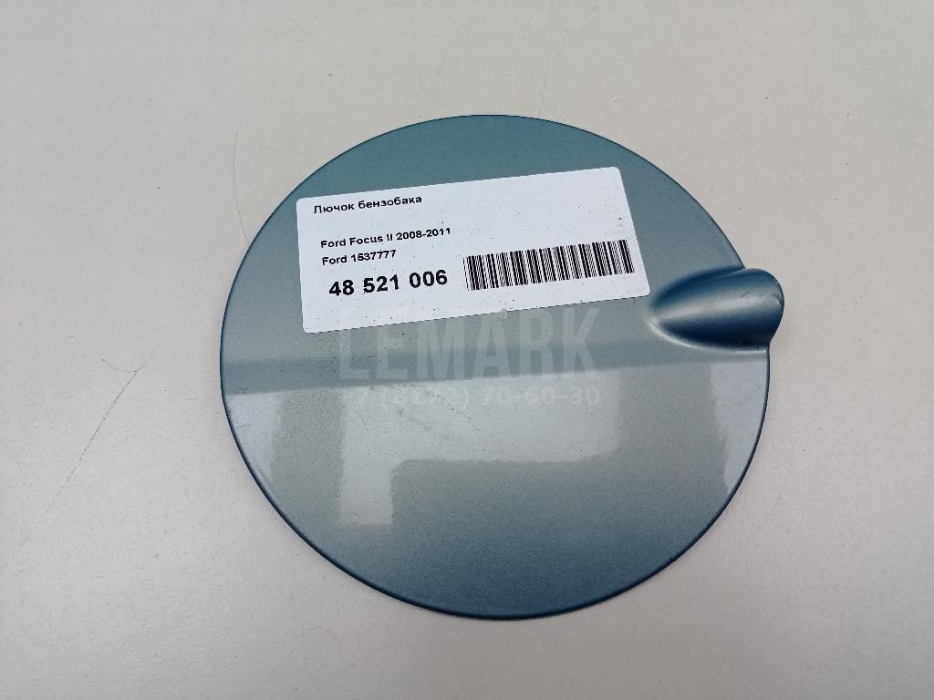 Лючок бензобака 1537777 Ford