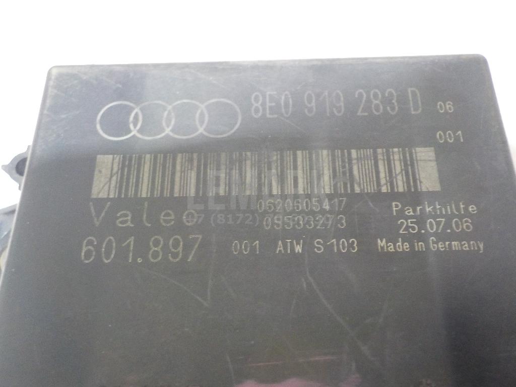 Блок управления парктроником для  Audi A4 [B5] 1994-2001