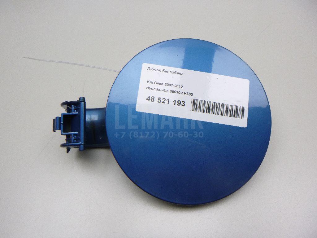 Лючок бензобака 695101H500 Hyundai-Kia