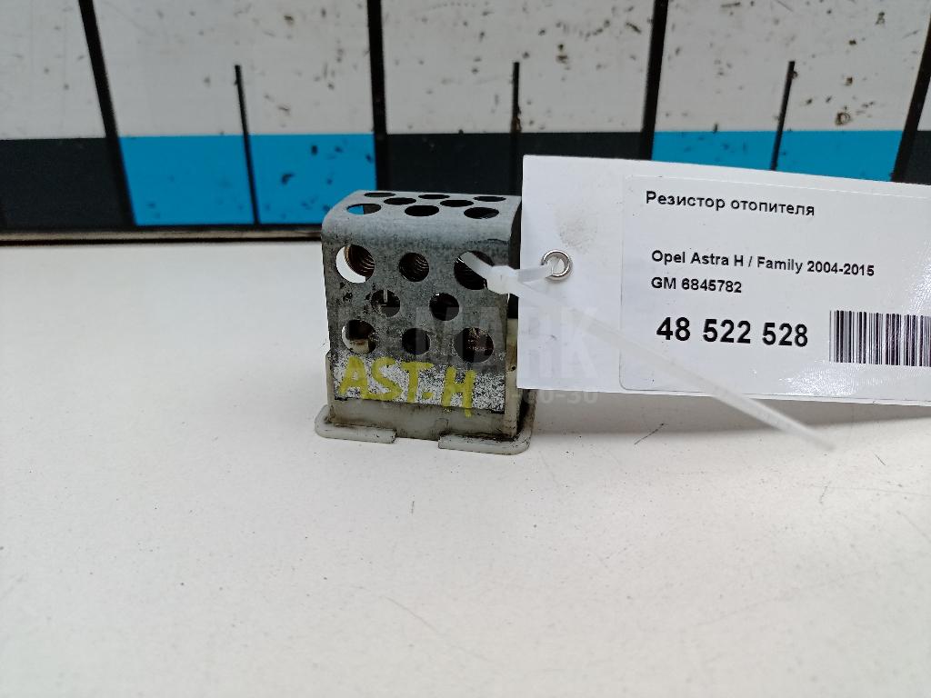 Резистор отопителя 6845782 GM