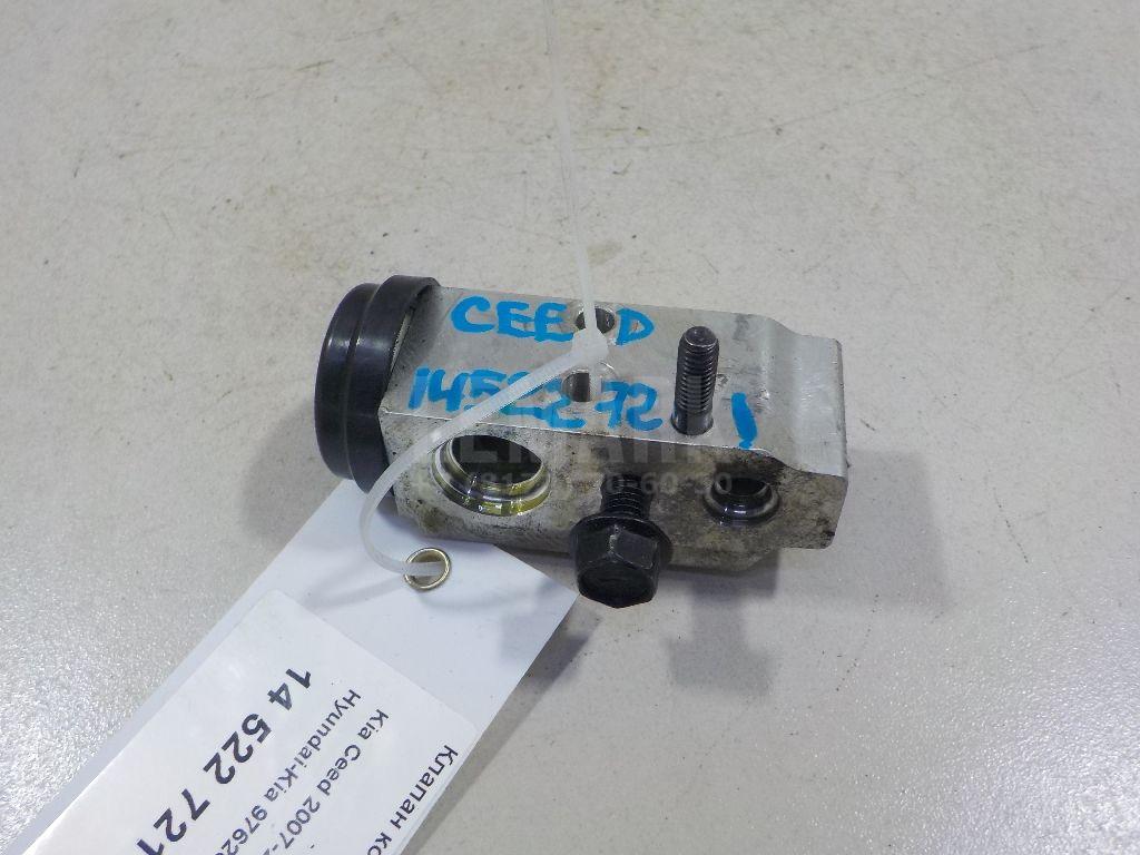 Клапан кондиционера 976261H000 Hyundai-Kia