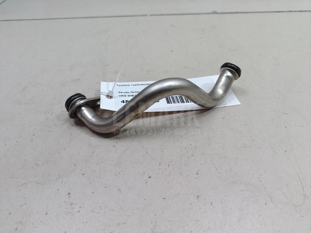 Трубка турбокомпрессора (турбины) для  BMW X5 F15/F85 2013-2018