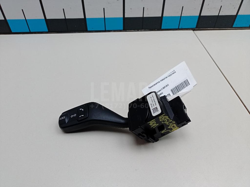 Переключатель поворотов подрулевой 1835510 Ford