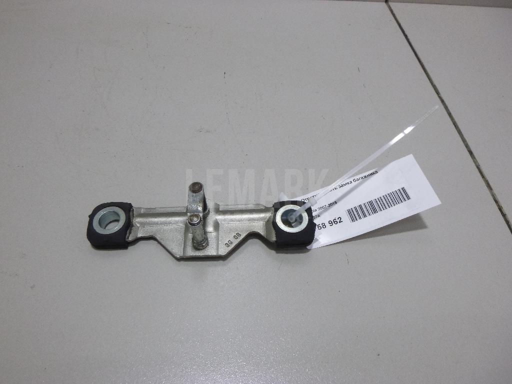 Ответная часть замка багажника 8P4827507A VAG