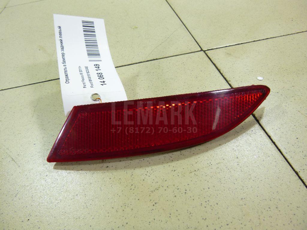 Отражатель в бампер задний левый BM51515C0AE Ford