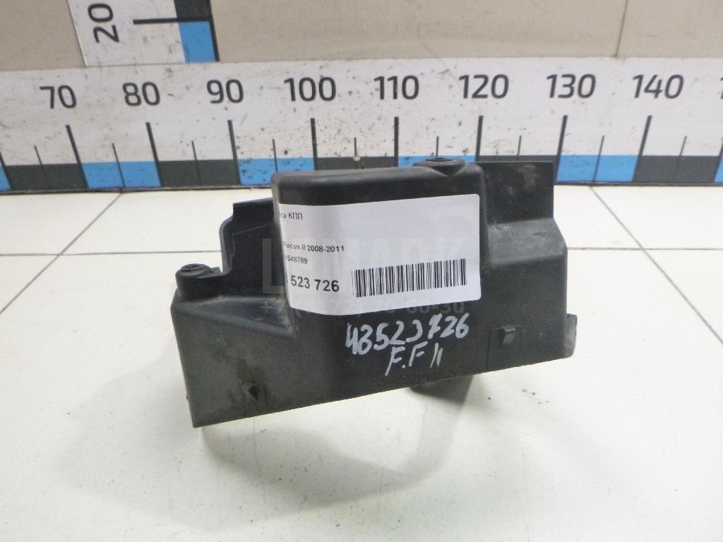 Защита КПП 1548789 Ford