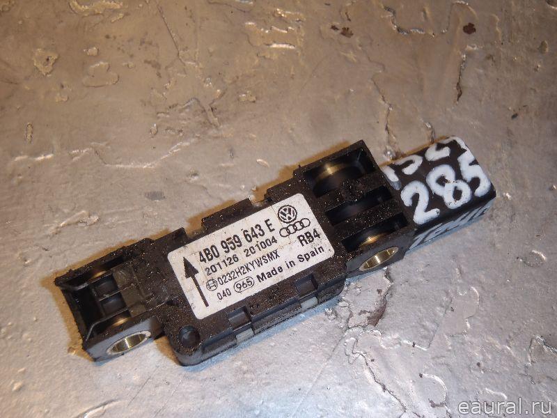 Датчик AIR BAG