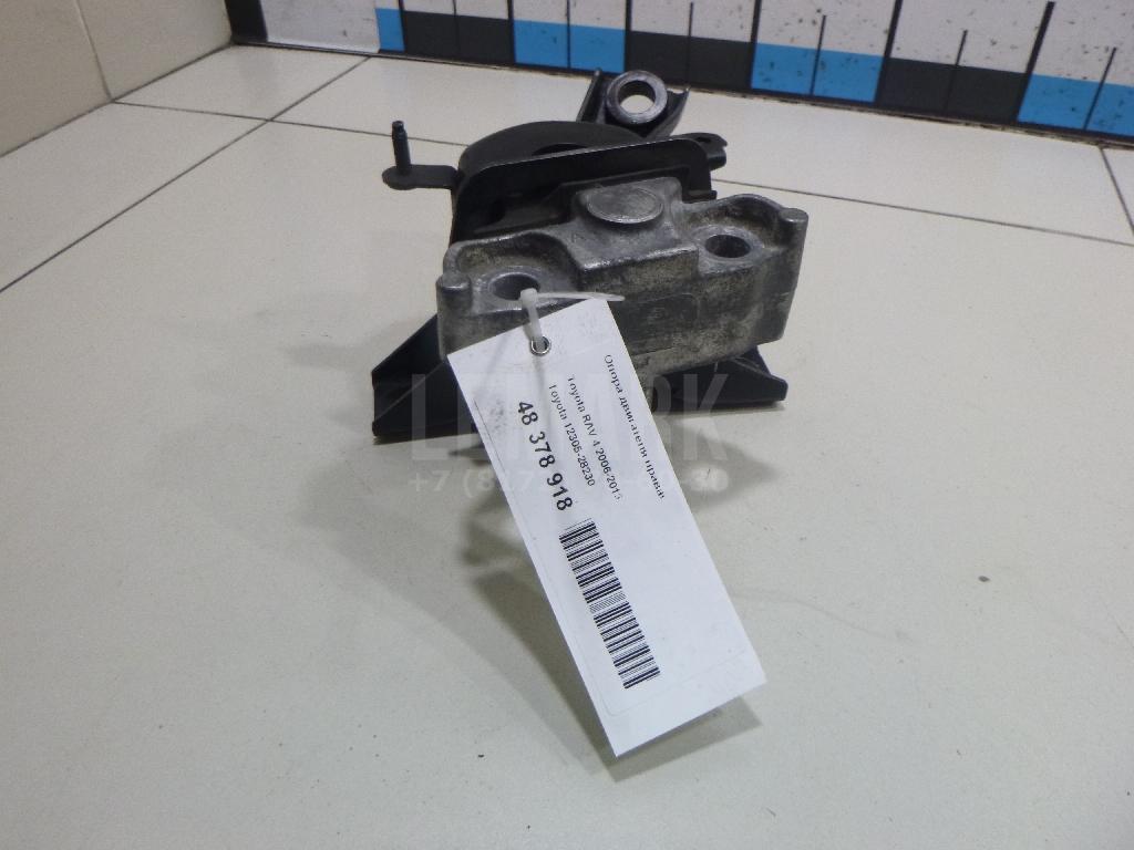 Опора двигателя правая 1230528230 Toyota